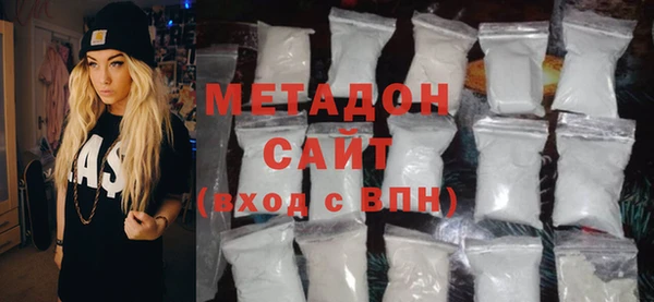 mdma Богородск